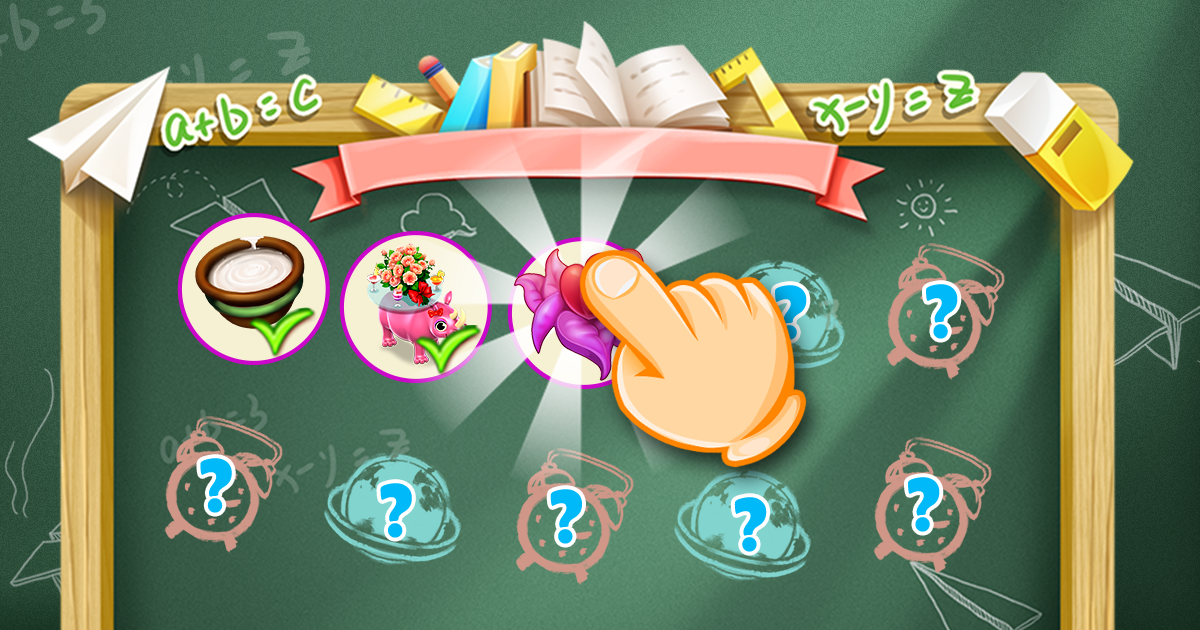 Gift Links, , Open om een GRATIS Dagelijkse beloning te krijgen!, Gift Links, , Open om een GRATIS Dagelijkse beloning te krijgen!,