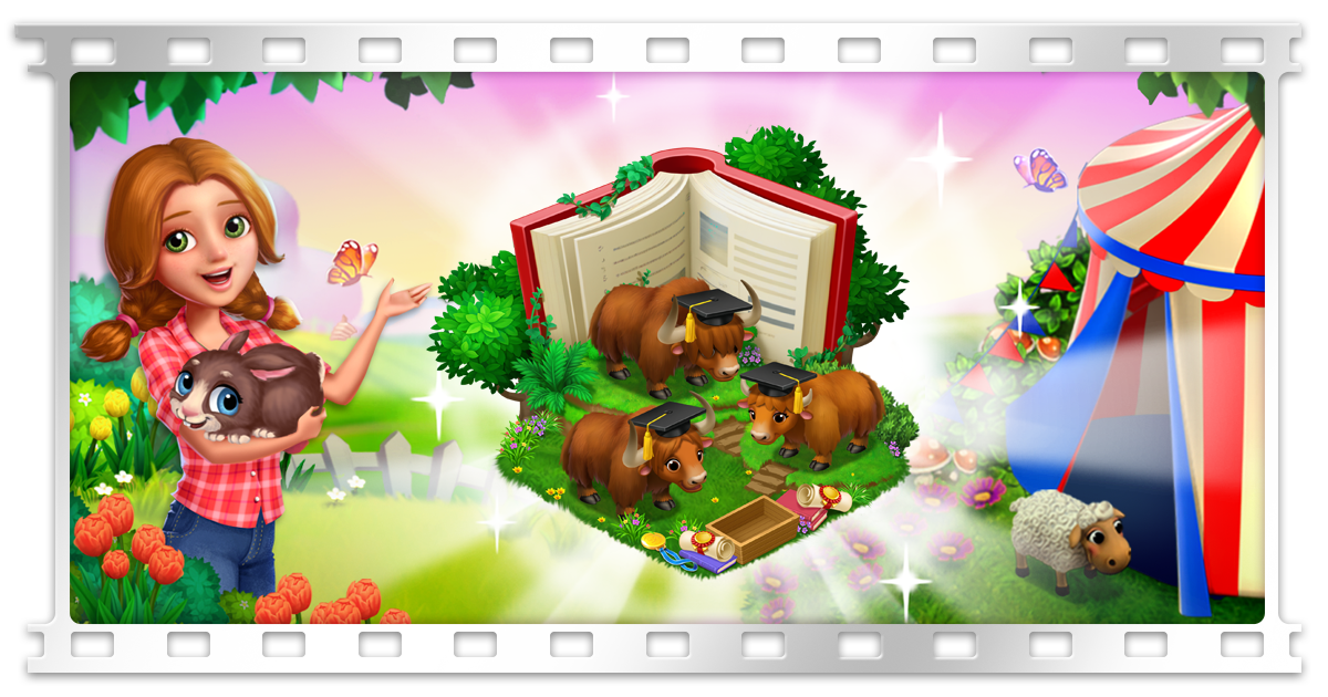 Gift Links, , Reife Leistung!, 