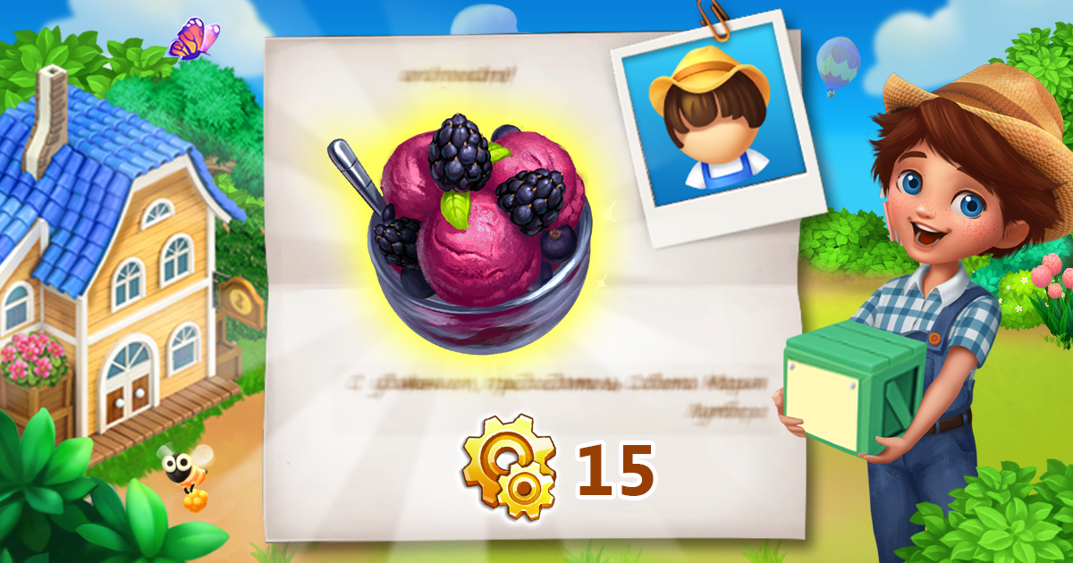 Gift Links, , Hulp me met een Handelshuis Bestelling en ontvang GRATIS OP!, 